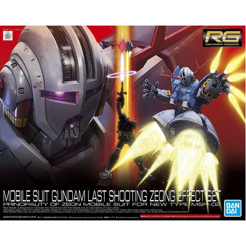 RG 1/144 Mobile Suit Gundam Last Shooting Zeong Effect Set