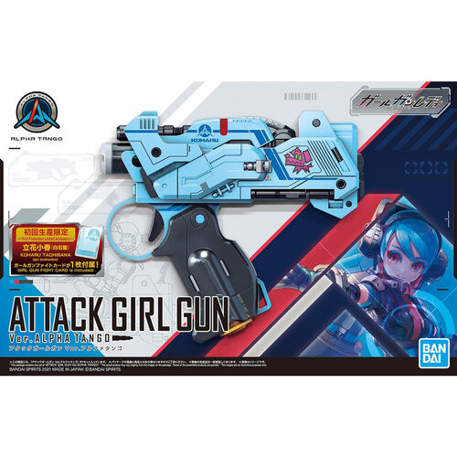 Bandai Attack Girl Gun Ver. Alpha Tango