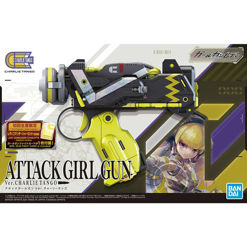 Bandai Attack Girl Gun Ver. Charlie Tango