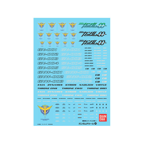 Gundam Decal 46 Gundam OO Multiuse 1