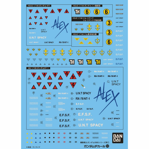 Gundam Decal 53 HGUC  0800 Series Federation