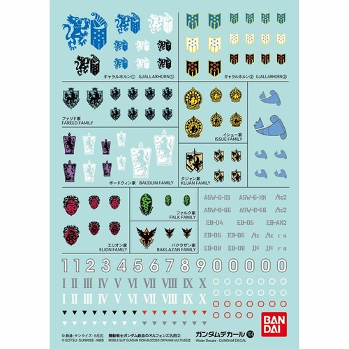 Gundam Decal 104 Mobile Suit Gundam Iron-Blooded Orphans Multiuse ②