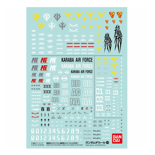 Gundam Decal 108 Mobile Suit Zeta Gundam / Mobile Suit Gundam ZZ Multiuse ①