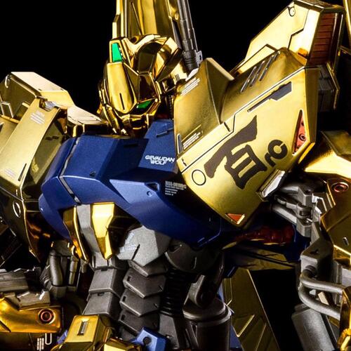 P Bandai MG 1/100 Hyaku Shiki Raise Cain