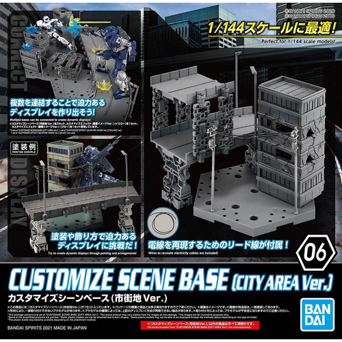 Customize Scene Base (City Area Ver.)