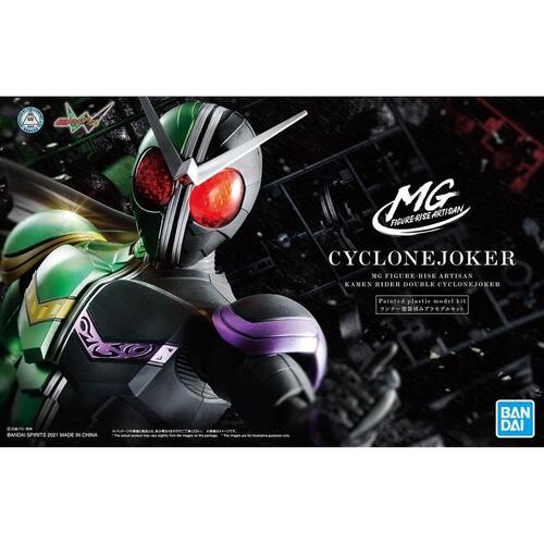 MG Figurerise 1/8 Kamen Rider Double Cyclone Joker