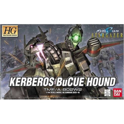 HG 1/144 Kerberos Bucue Hound