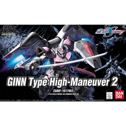 HG 1/144 Ginn Type High-Maneuver 2