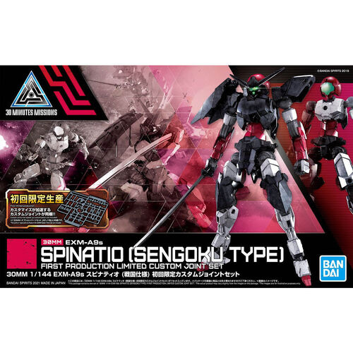30MM 1/144 Spinatio  (Sengoku Type)