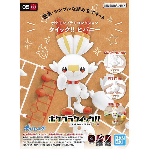 Pokemon Model Kit Qucik!! 05 Scorbunny/Flambino