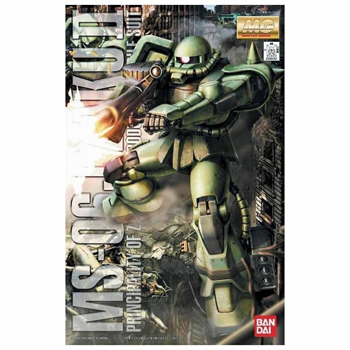 MG 1/100 Zaku II Ver. 2.0