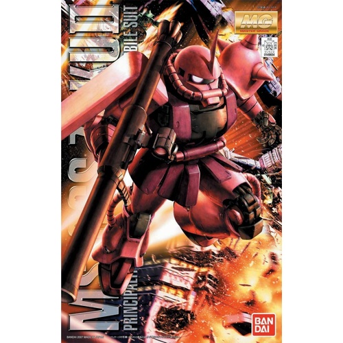 MG 1/100 MS-06S Char'S Zaku Ver. 2.0