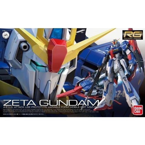 RG 1/144 Z Gundam