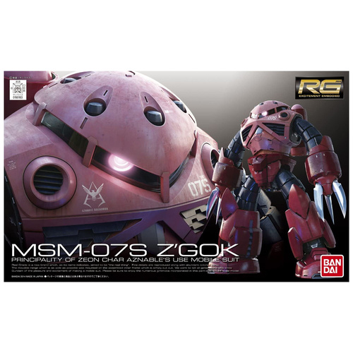 RG 1/144 Z'GOK Char's Custom