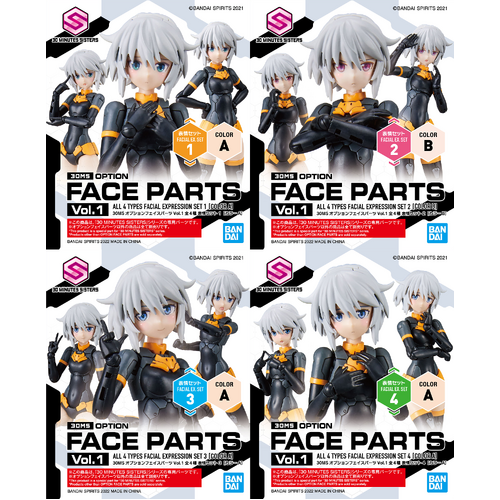 30MS Option Face Parts Set Vol.1 4Types