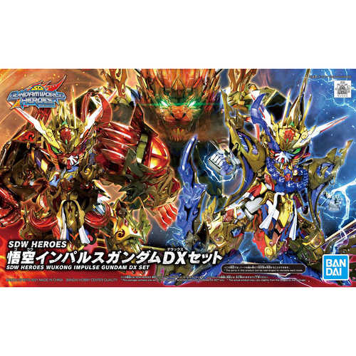 SDW Heroes Wukong Impulse Gundam