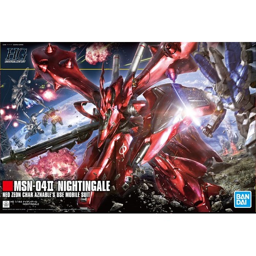 HGUC 1/144 MSN-04 II Nightingale