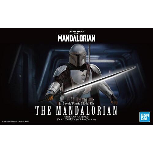 1/12 Mandalorian (Beskar Armor)