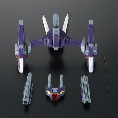P Bandai MG 1/100 Lightning Striker Pack for Aile Strike Ver.RM