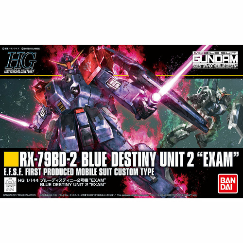 HG 1/144 Blue Destiny Unit 2 “Exam”