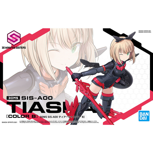 30MS SIS-A00 Tiasha Color B