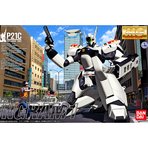 MG Ingram 1