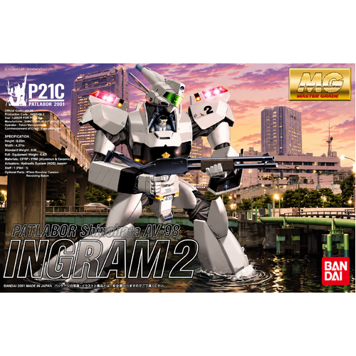 MG Ingram 2