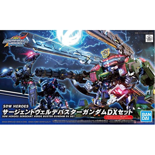SDW Heroes Sergeant  Verde Buster Gundam DX Set