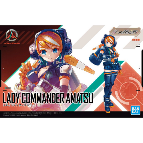 Bandai Lady Commander Amatsu Figure