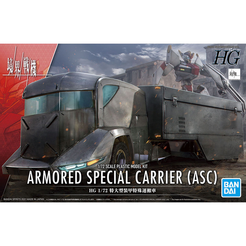 1/72 Kyoukai Senki - Armored Special Carrier