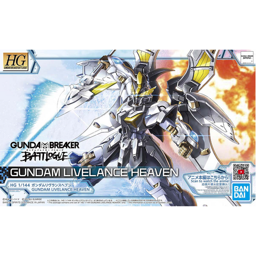 HG 1/144 Gundam Livelance Heaven