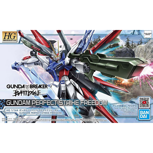 HG 1/144 Gundam Perfect Strike Freedom