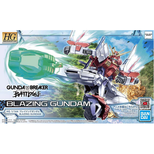 HG 1/144 Blazing Gundam