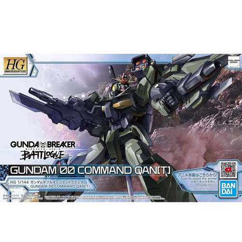 HG 1/144 Gundam 00 Command QAN[T]
