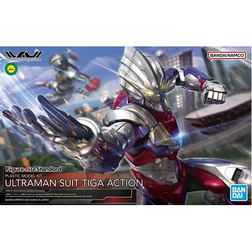 Figure-Rise Standard Ultraman Suit Tiga - Action -