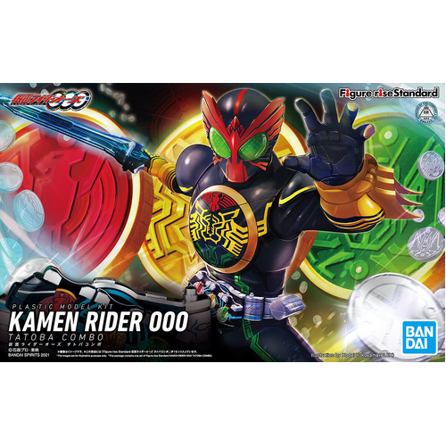 Figure-rise Standard - Kamen Rider OOO Tatoba Combo