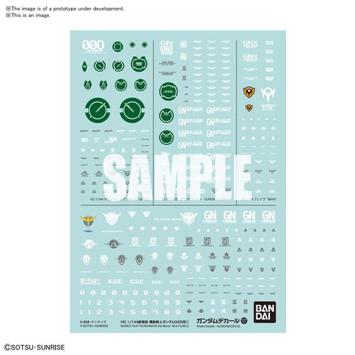 GUNDAM DECAL127 MOBILE SUIT GUNDAM 00 the Movie MULTIUSE (1)