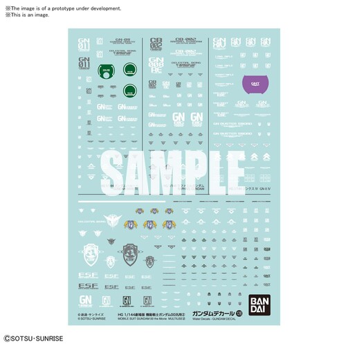 GUNDAM DECAL128 MOBILE SUIT GUNDAM 00 the Movie MULTIUSE (2)