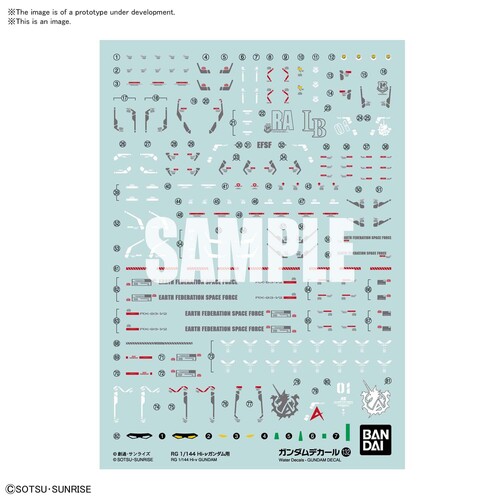 GUNDAM DECAL132 RG 1/144 Hi-ν GUNDAM