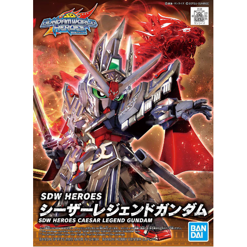 SDW Heroes Caesar Legend Gundam 