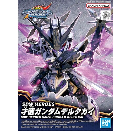 SDW Heroes Saizo Gundam Delta Kai