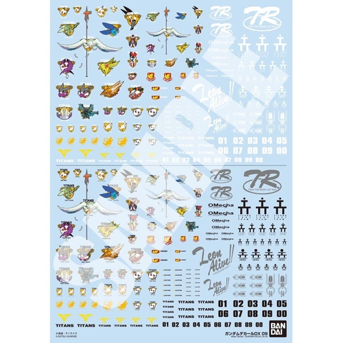 P Bandai Gundam Decal DX 09 Advance of Z Waterslide Decals 