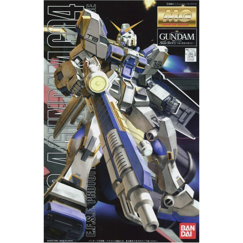 MG 1/100 RX-78-4 Gundam
