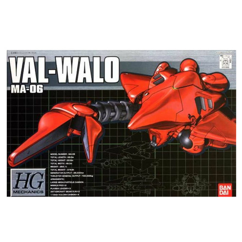 1/550 MA-06 Val Walo