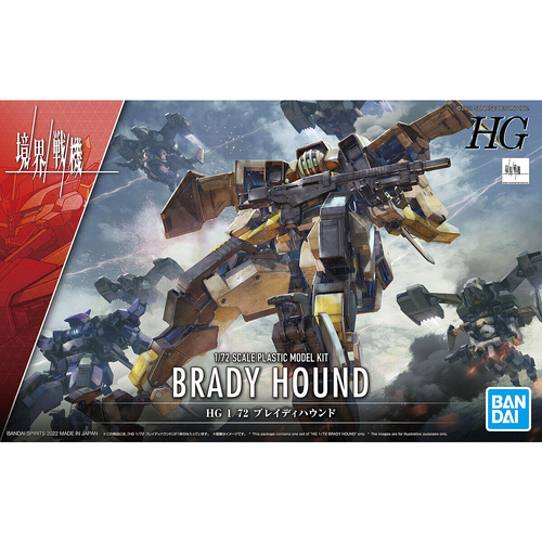 1/72 Kyoukai Senki - Brady Hound