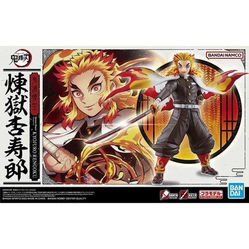 Demon Slayer - Kojuro Rengoku
