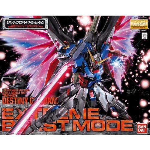 MG 1/100 Destiny Gundam Extreme Blast Mode Special Edition
