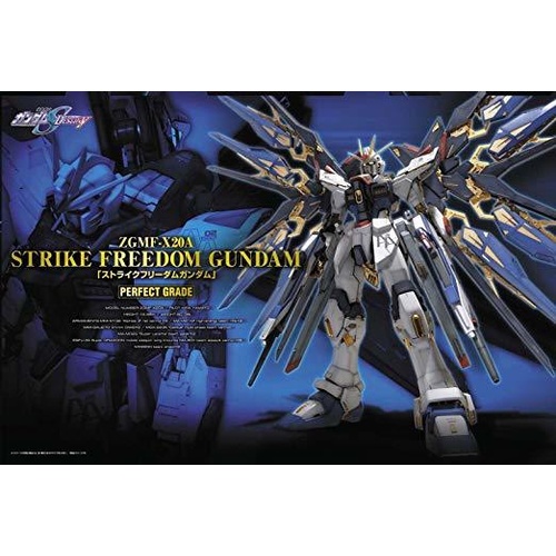 PG 1/60 Strike Freedom Gundam