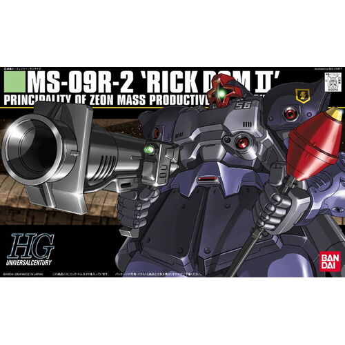 1/144 HGUC  Rick Dom II