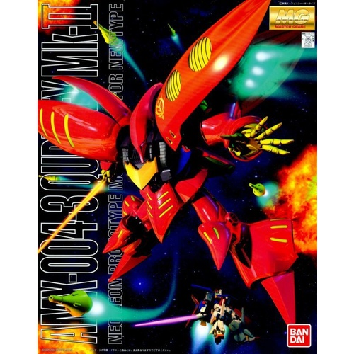 MG 1/100 AMX-004-3 Qubeley MKII (Red)